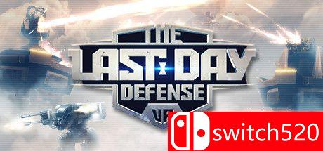《末日防守VR（The Last Day Defense VR）》VREX镜像版[EN]