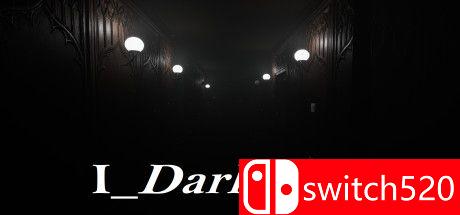 《我与黑暗（I_Darkness）》PLAZA镜像版[EN]