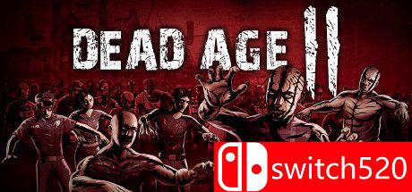 《尸变纪元2（Dead Age 2）》官方中文 v1.34 GOG硬盘版[CN/EN]