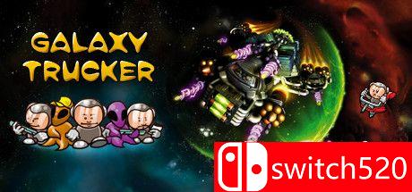 《银河卡车司机：扩展版（Galaxy Trucker: Extended Edition）》SiMPLEX硬盘版[EN]
