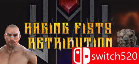 《暴拳：报应（Raging Fists: Retribution）》SKIDROW镜像版[EN]