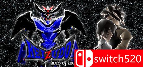 《圭土：爱的决斗（Keizudo: Duels of Love）》TiNYiSO镜像版[EN/JP]