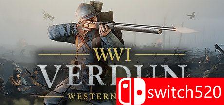 《凡尔登战役（Verdun）》PLAZA镜像版[CN/EN/JP]