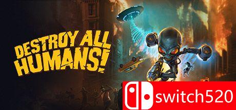《毁灭全人类：重制版（Destroy All Humans!）》HOODLUM镜像版[CN/EN/JP]