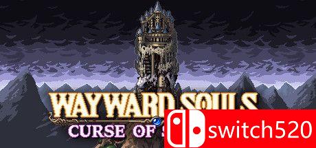《不屈的灵魂（Wayward Souls）》DARKZER0硬盘版[EN]