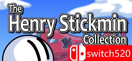 《亨利·斯蒂克明合集（The Henry Stickmin Collection）》SiMPLEX硬盘版[EN]