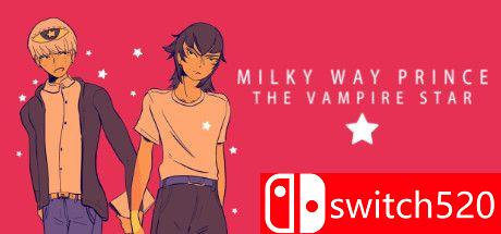 《银河王子：吸血鬼之星（Milky Way Prince – The Vampire Star）》I_KnoW镜像版[EN]