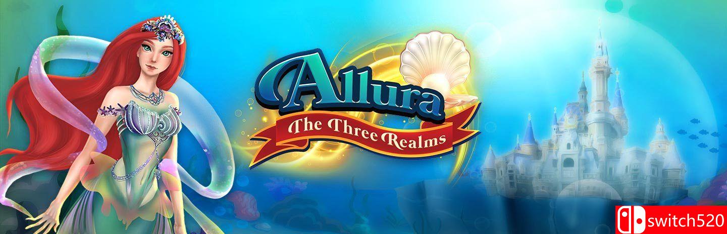 《阿鲁拉：三界（Allura: The Three Realms）》RAZOR硬盘版[EN]
