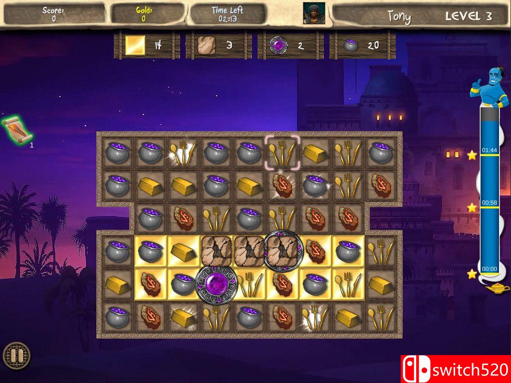《阿拉伯宝藏：午夜比赛（Arabian Treasures: Midnight Match）》RAZOR硬盘版[EN]_2