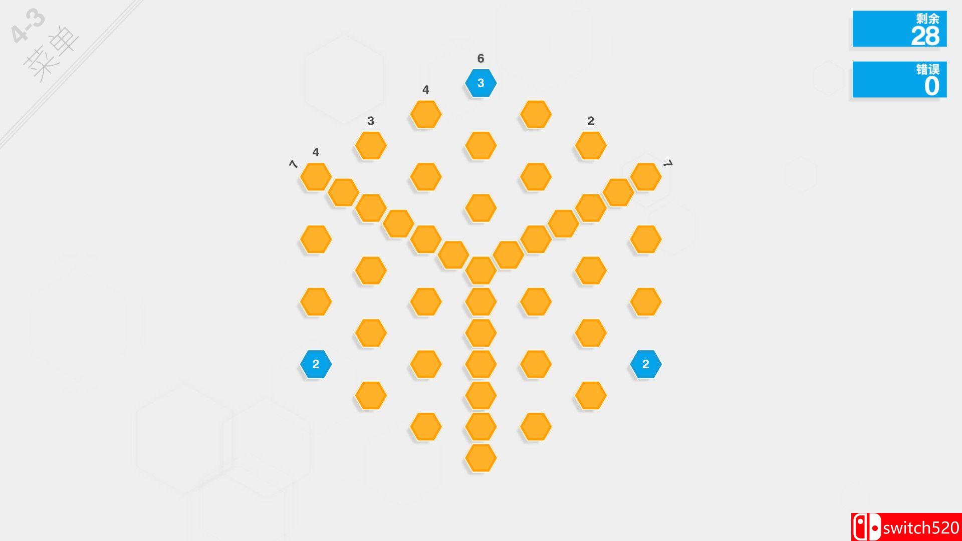 《六角细胞：无限（Hexcells Infinite）》v2.0 SiMPLEX硬盘版[CN/EN/JP]_3