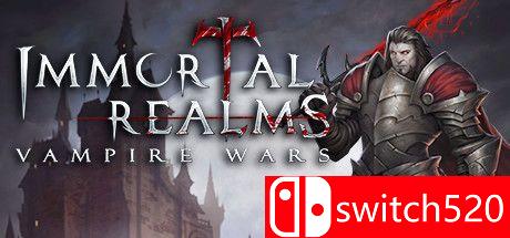 《永生之境：吸血鬼战争（Immortal Realms）》官方中文 v1.02.1 Razor1911镜像版[CN/TW/EN]