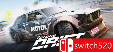 《扭矩漂移（Torque Drift）》官方中文 Early Access P2P硬盘版[CN/EN/JP]