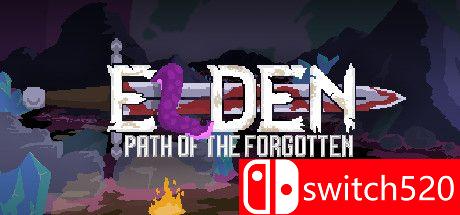 《埃尔登：遗忘之旅（Elden: Path of the Forgotten）》官方中文 P2P硬盘版[CN/TW/EN/JP]