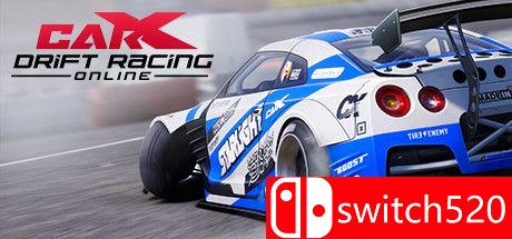 《CarX漂移赛车在线（CarX Drift Racing Online）》官方中文 v2.7.1 P2P硬盘版[CN/TW/EN/JP]