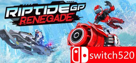 《激流GP：叛徒（Riptide GP: Renegade）》集成Gemini Hydrojet GoldBerg硬盘版[EN]