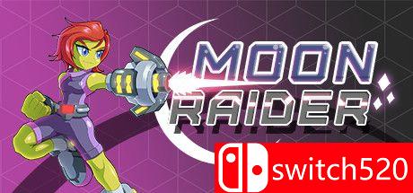 《月球掠夺者（Moon Raider）》GoldBerg硬盘版[EN]