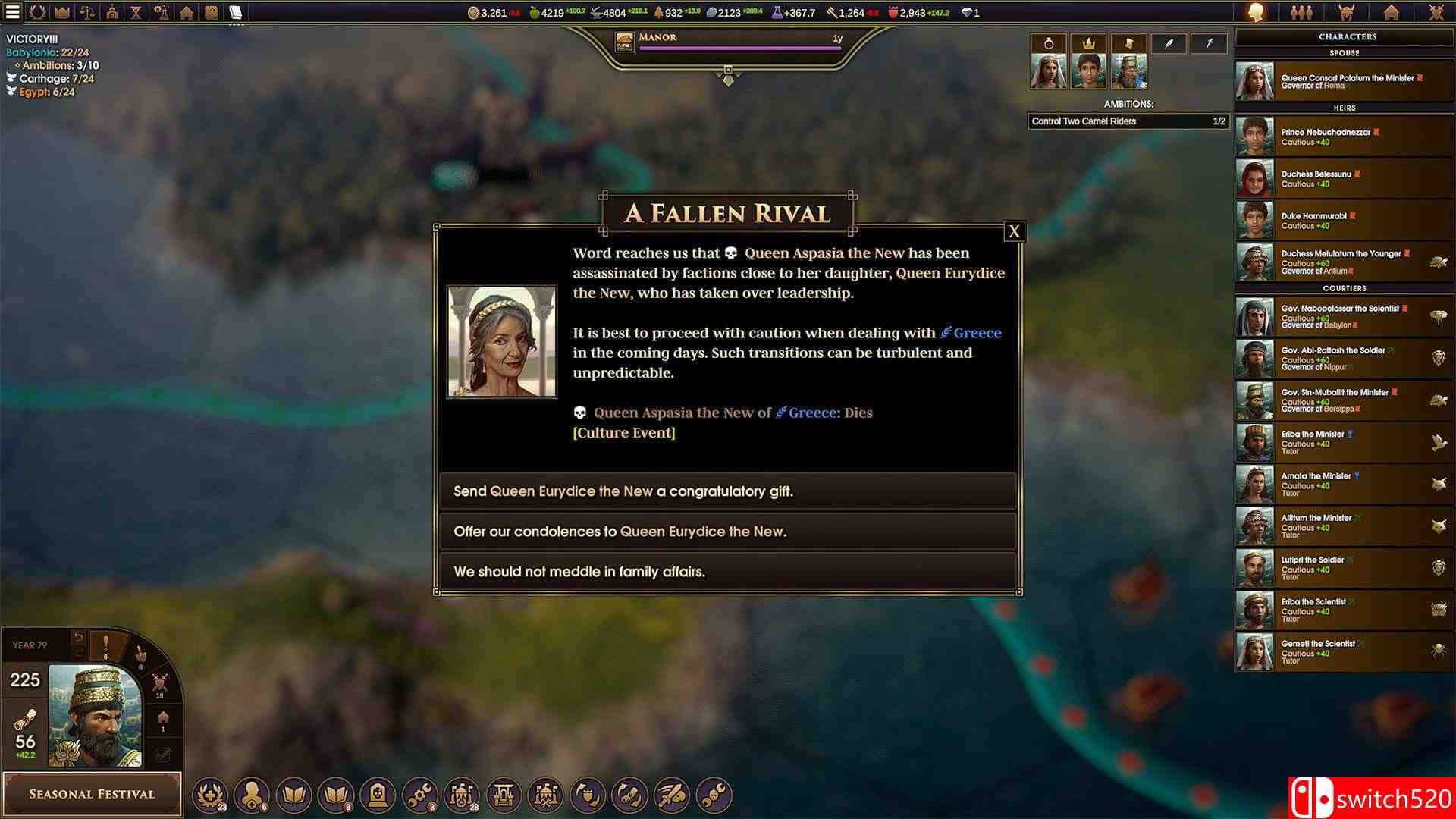 《旧世界（Old World）》官方中文 集成神圣和世俗DLC Razor1911镜像版[CN/TW/EN]_4