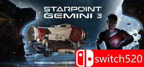 《双子星座3（Starpoint Gemini 3）》官方中文  CODEX镜像版[CN/EN/JP]