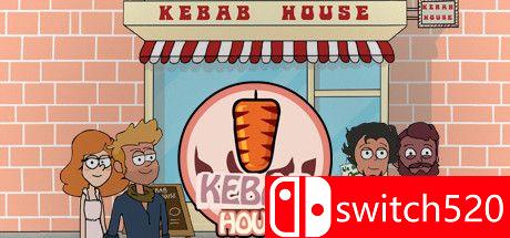 《烤肉串屋（Kebab House）》官方中文 v24.08.2020 P2P硬盘版[CN/EN]