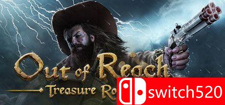 《遥不可及：皇家宝藏（Out of Reach: Treasure Royale）》官方中文 Haoose硬盘版[CN/TW/EN/JP]