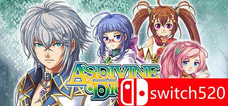 《神之迪欧斯（Asdivine Dios）》Build 3863943 Chronos硬盘版[EN/JP]