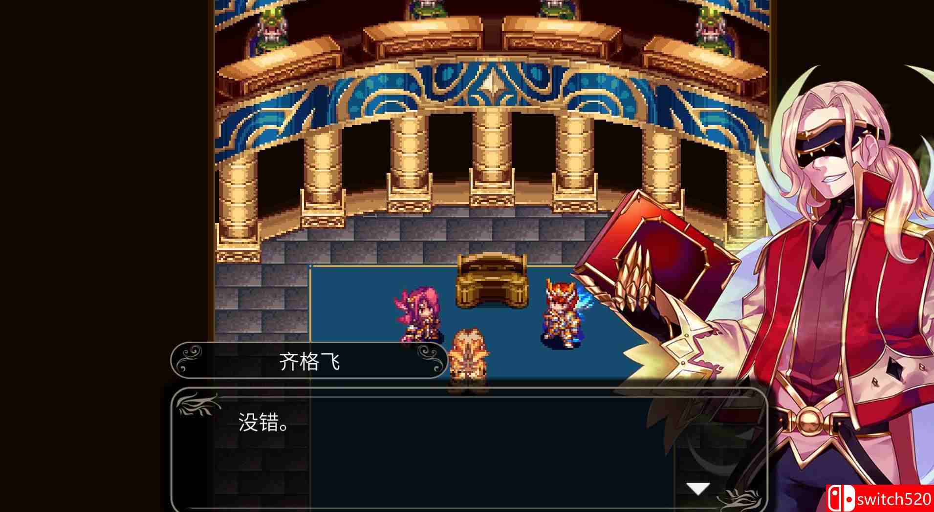 《四传奇者（Legend of the Tetrarchs）》官方中文 Build 4042300 Chronos硬盘版[CN/EN/JP]_5