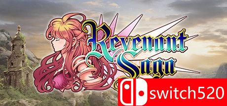 《还魂尸传奇（Revenant Saga）》官方中文 Build 1839726 Chronos硬盘版[CN/TW/EN/JP]