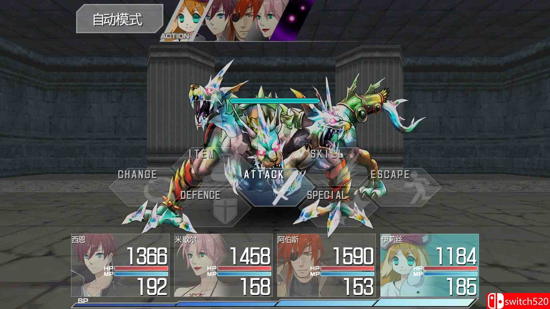 《泪之轨迹（Tears Revolude）》官方中文 Build 2753845 Chronos硬盘版[CN/TW/EN/JP]_1