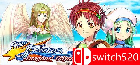 《龙之天使（Frane: Dragons' Odyssey）》Build 3644173 Chronos硬盘版[EN/JP]