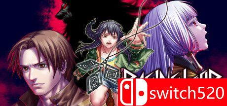 《人狼村之谜（Raging Loop）》Build 4422698 Chronos硬盘版[EN/JP]