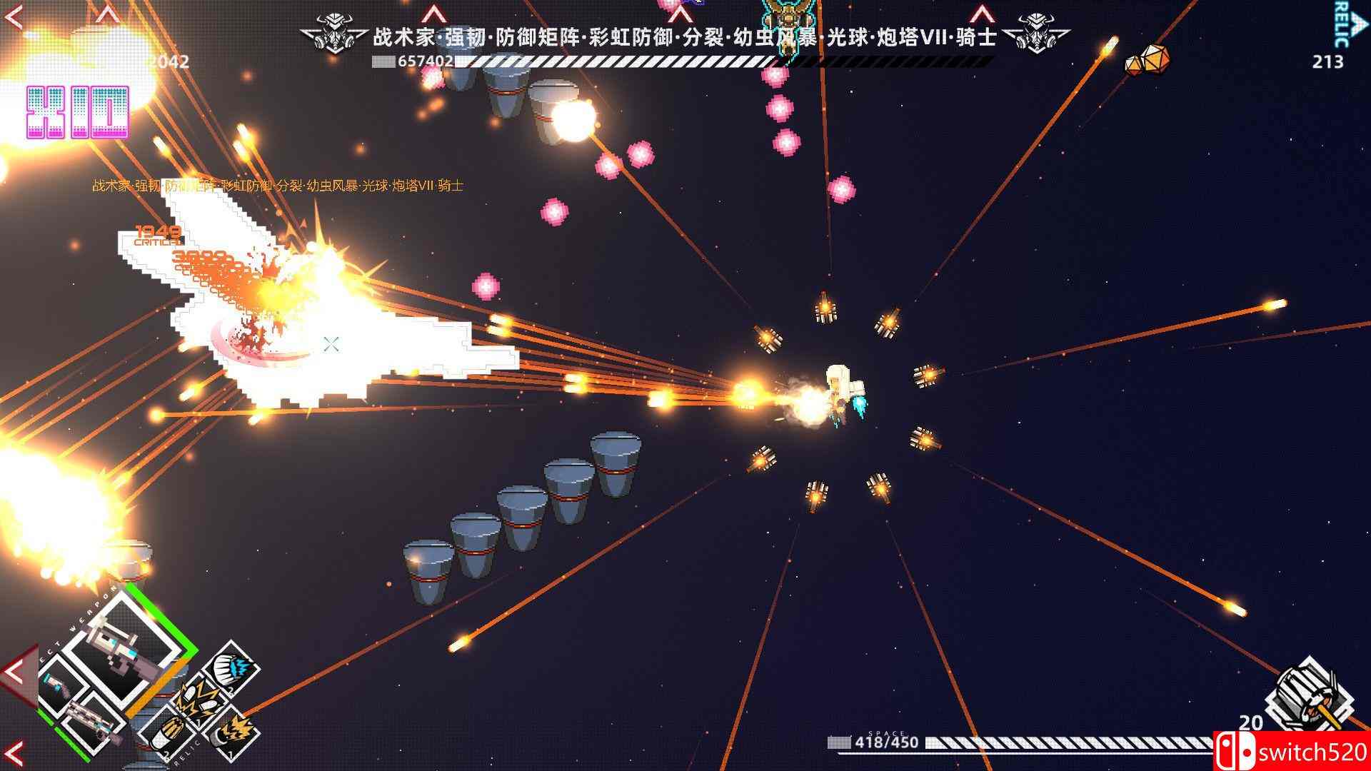 《强袭人形：原体（Strike Buster Prototype）》官方中文 Build 5546389 Chronos硬盘版[CN/EN]_3