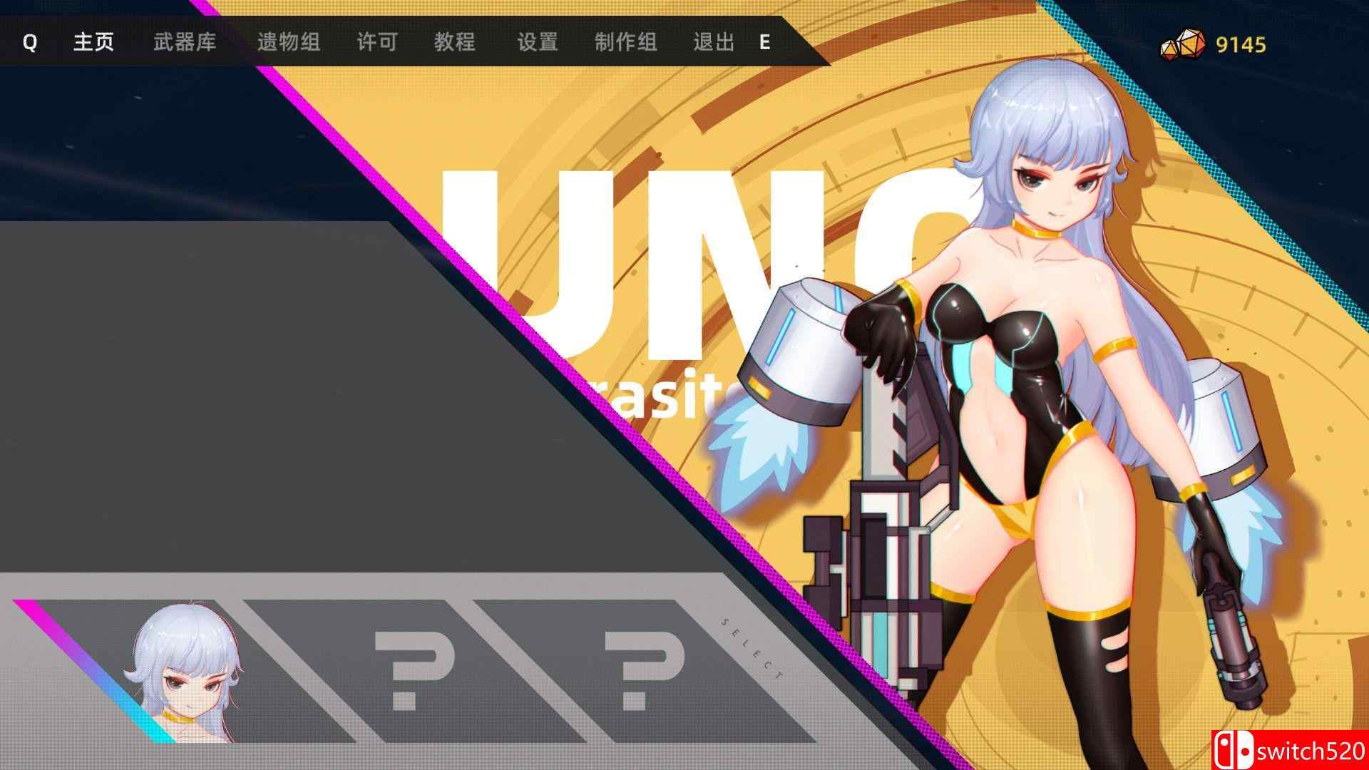 《强袭人形：原体（Strike Buster Prototype）》官方中文 Build 5546389 Chronos硬盘版[CN/EN]_5
