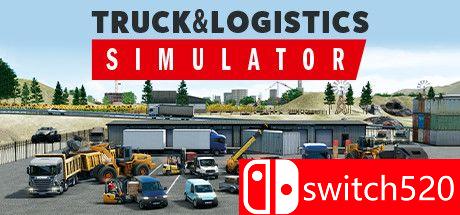 《卡车物流模拟器（Truck and Logistics Simulator）》官方中文 v0.9652 P2P硬盘版[CN/EN/JP]