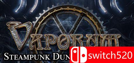《蒸汽地牢（Vaporum）》官方中文 免安装未加密版[CN/EN/JP]
