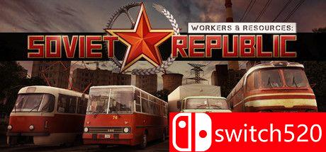 《工人与资源：苏维埃共和国（Workers & Res: Soviet Repub）》v0.8.2.29 P2P硬盘版[CN/EN]