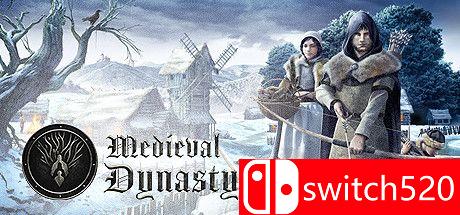 《中世纪王朝（Medieval Dynasty）》官方中文 v0.3.1.0 免安装未加密版[CN/EN]