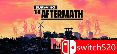 《末日求生（Surviving the Aftermath）》官方中文 v1.11.0.7614 P2P硬盘版[CN/EN]