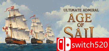 《终极提督：航海时代（Ultimate Admiral: Age of Sail）》官方中文  CODEX镜像版[CN/EN]