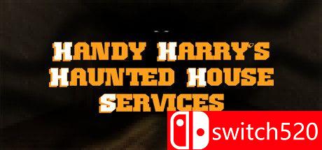 《汉迪哈里的鬼屋服务（Handy Harry's Haunted House Services）》EA P2P硬盘版[EN]