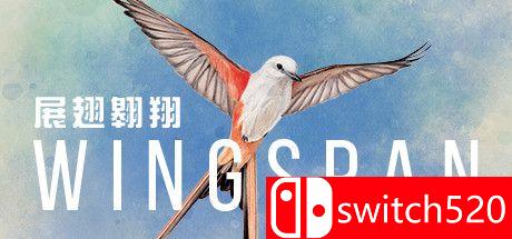 《展翅翱翔（WINGSPAN）》官方中文 Build 5589257 Chronos硬盘版[CN/EN/JP]