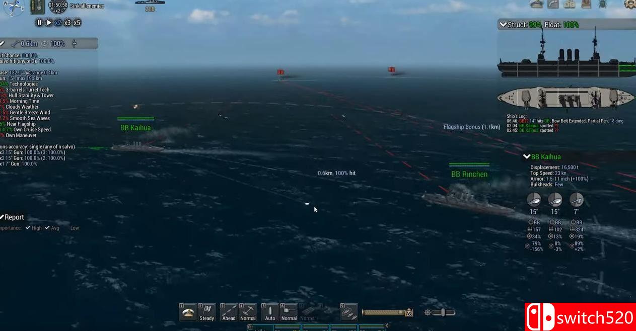 《终极海军上将：无畏舰（Ultimate Admiral: Dreadnoughts）》Alpha版 P2P硬盘版[EN]_3
