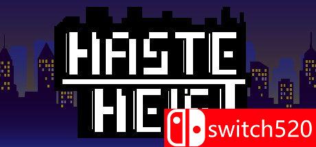 《急功近利（Haste Heist）》Build 2579936 Chronos硬盘版[EN]