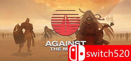 《对抗月球（Against The Moon）》官方中文 集成Moonstorm Razor1911镜像版[CN/EN]