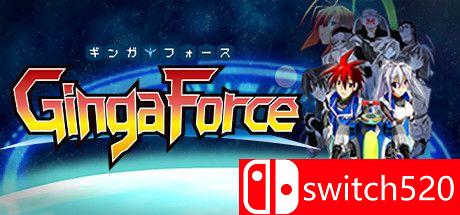 《银河武装（Ginga Force）》Build 5583393 Chronos硬盘版[EN/JP]
