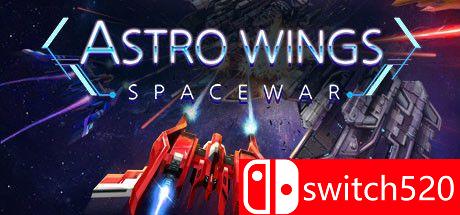 《星辰之翼：太空战争（AstroWings: Space War）》Build 5465915 Chronos硬盘版[EN/JP]