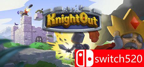 《骑士出征（KnightOut）》DOGE镜像版[EN]