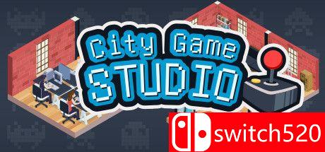 《城市游戏工作室（City Game Studio）》官方中文 v1.8.0 rG硬盘版[CN/EN]
