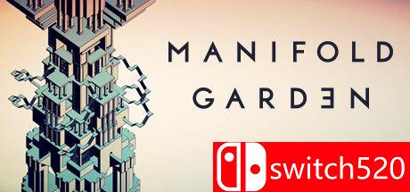 《多重花园（Manifold Garden）》官方中文 v1.1.0.14252 P2P硬盘版[CN/TW/EN/JP]