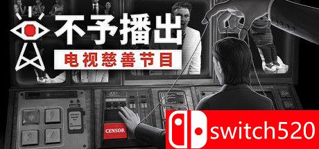 《不予播出（Not For Broadcast）》官方中文  PLAZA镜像版[CN/EN]
