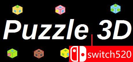 《拼图3D（Puzzle 3D）》官方中文 v28.09.2020 Haoose硬盘版[TW/EN]